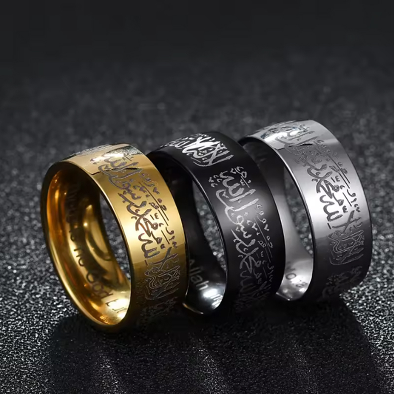 Black Clover Grimoire - Trendy Titanium Steel Quran Messager Rings