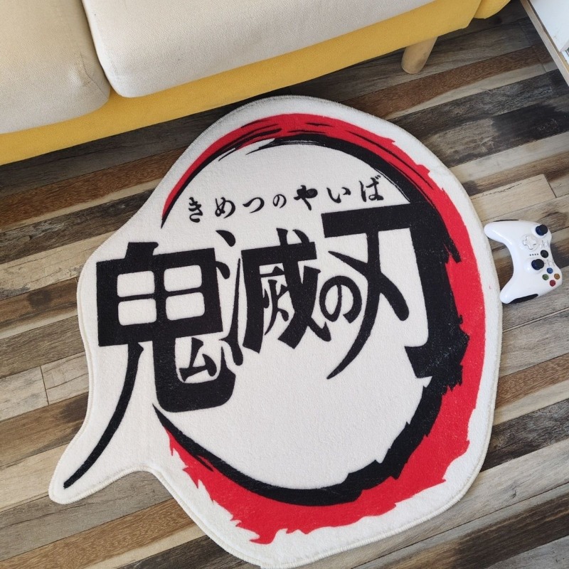 Anime Cosplay Title - Cartoon Anime Demon Slayer Carpet Title