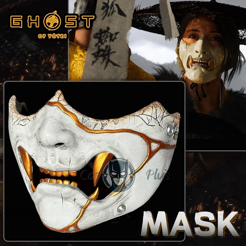 Women Anime Cosplay - Game Ghost of Yotei Atsu Mask