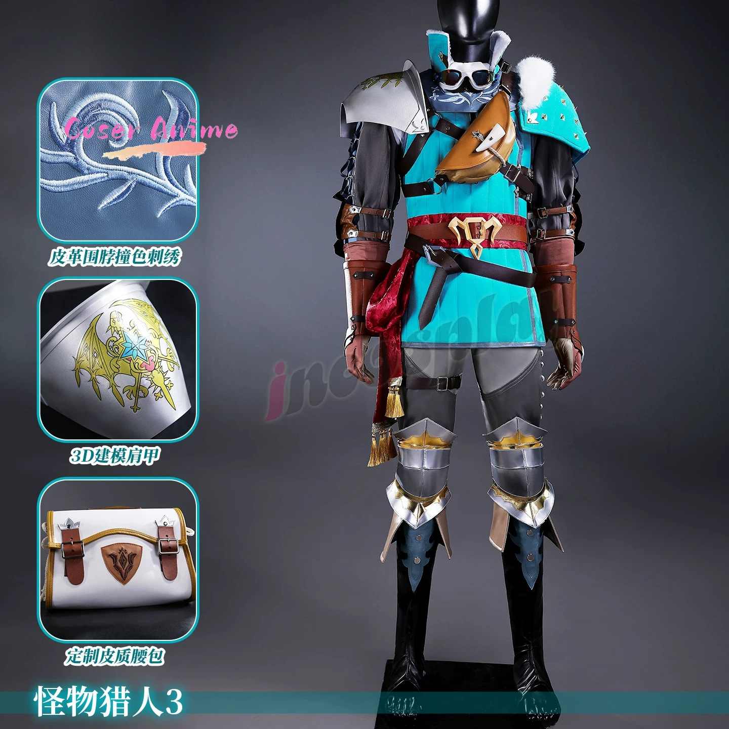 Anime Cosplay Male - Monster Hunter Tri male lead Cosplay