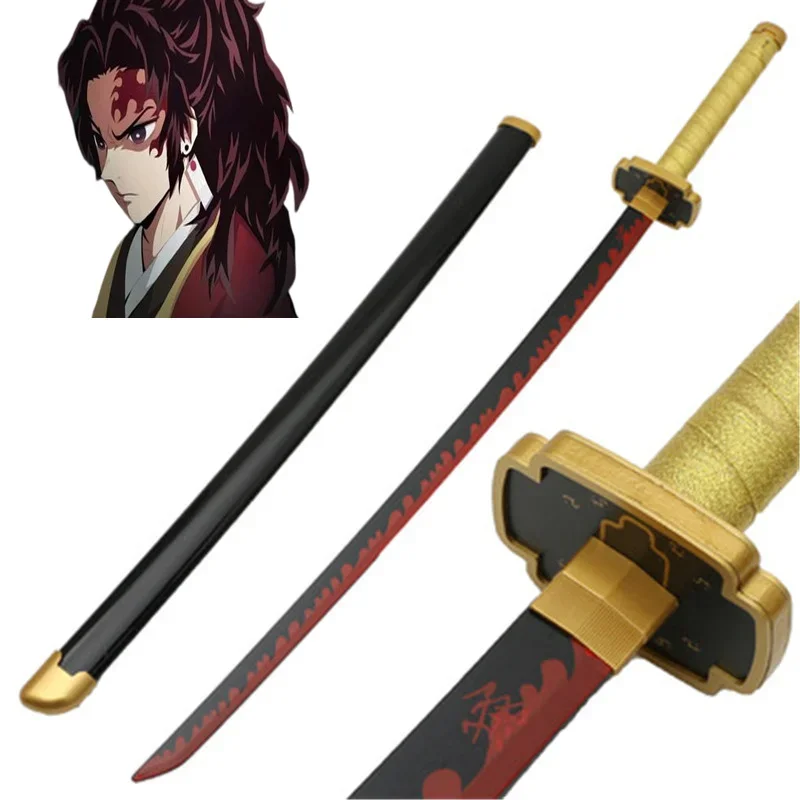 Black Clover Grimoire - Cosplay Anime Tsugikuni Yoriichi 41inch Katana