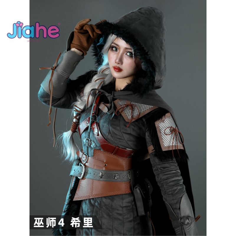 Cosplay Anime Shoes - Witcher 4 Wild Hunt Ciri Cosplay