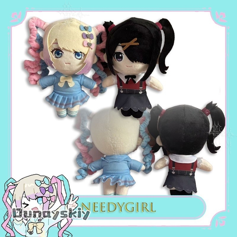CR6.9*NEEDY GIRL OVERDOSE Chot - Anime Cosplay Red Hair recension och pris