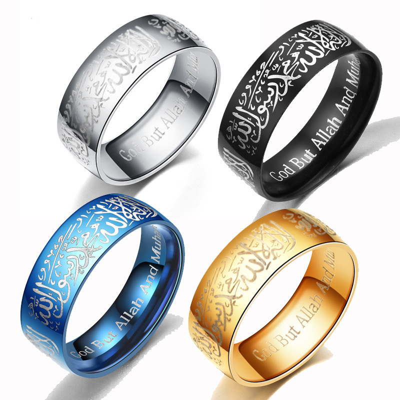 Trendy Titanium Steel Quran Me - Black Clover Grimoire recension och pris