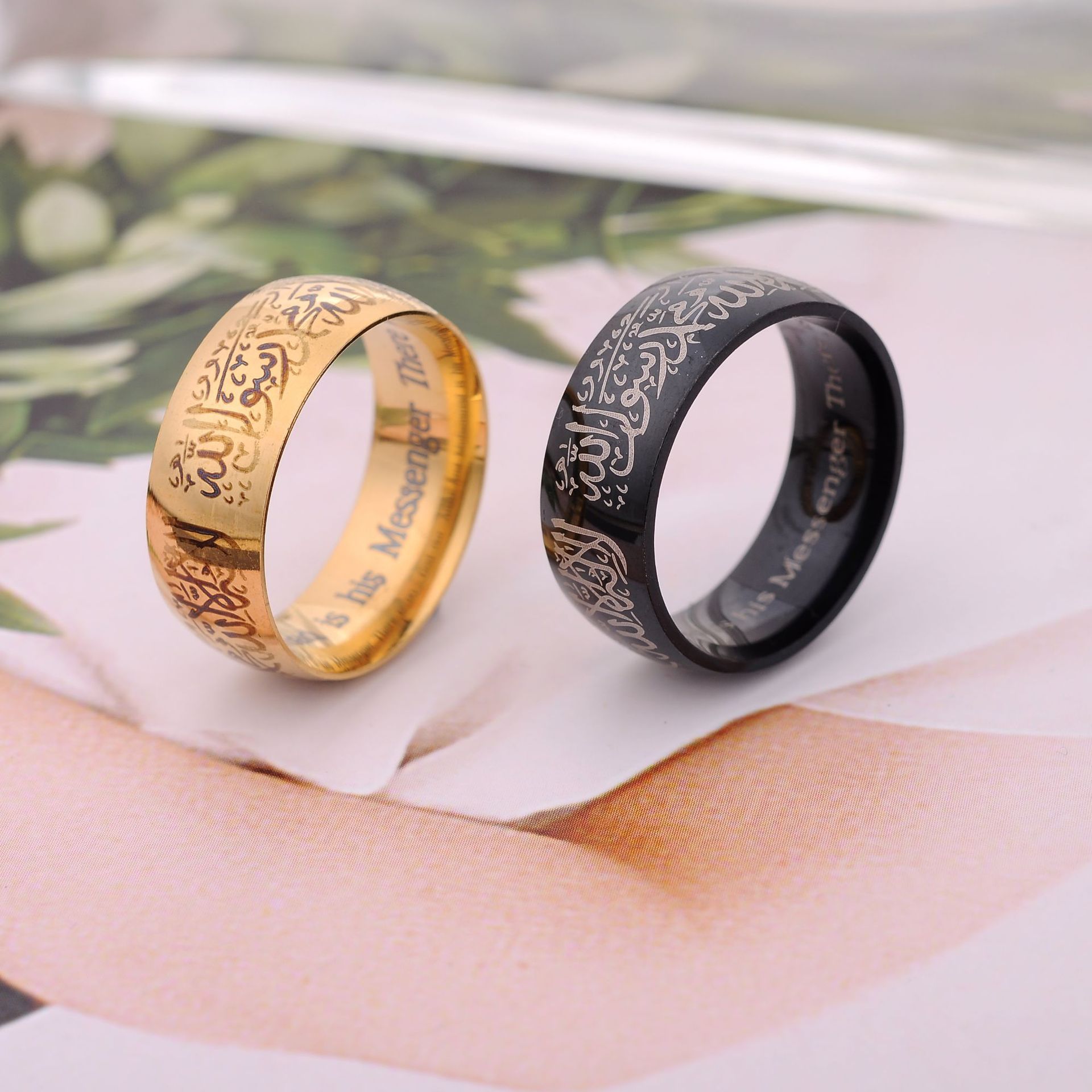 Trendy Titanium Steel Quran Me - Black Clover Grimoire recension och pris