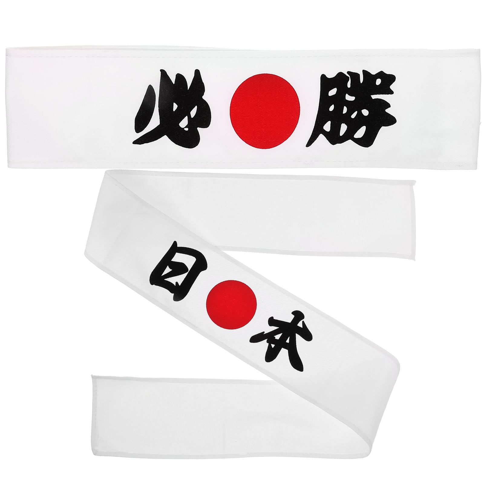 Headband Japanese Chef Sushi B - Naruto Headband Metal recension och pris