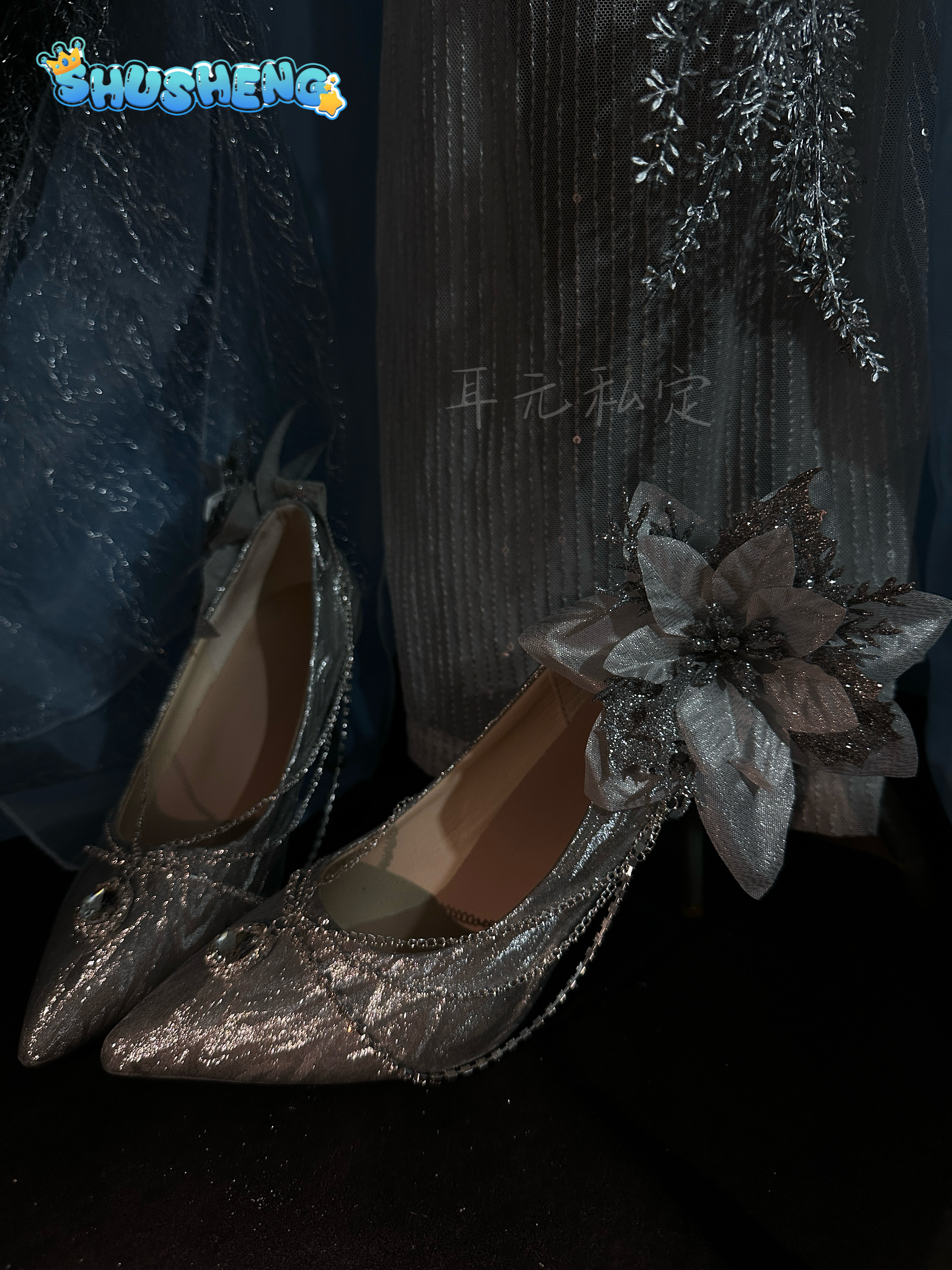 Identity Ⅴ Melly Plinius Entom - Cosplay Anime Shoes recension och pris