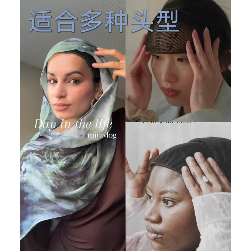 Muslim Cosplay Alternative Mus - Anime Cosplay Malaysia recension och pris