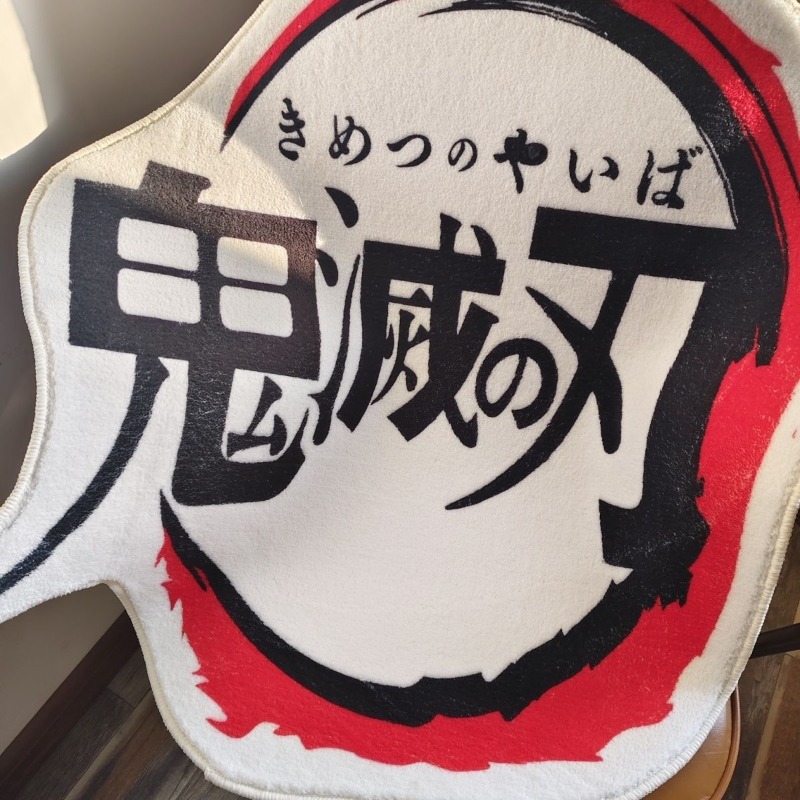 Cartoon Anime Demon Slayer Car - Anime Cosplay Title recension och pris
