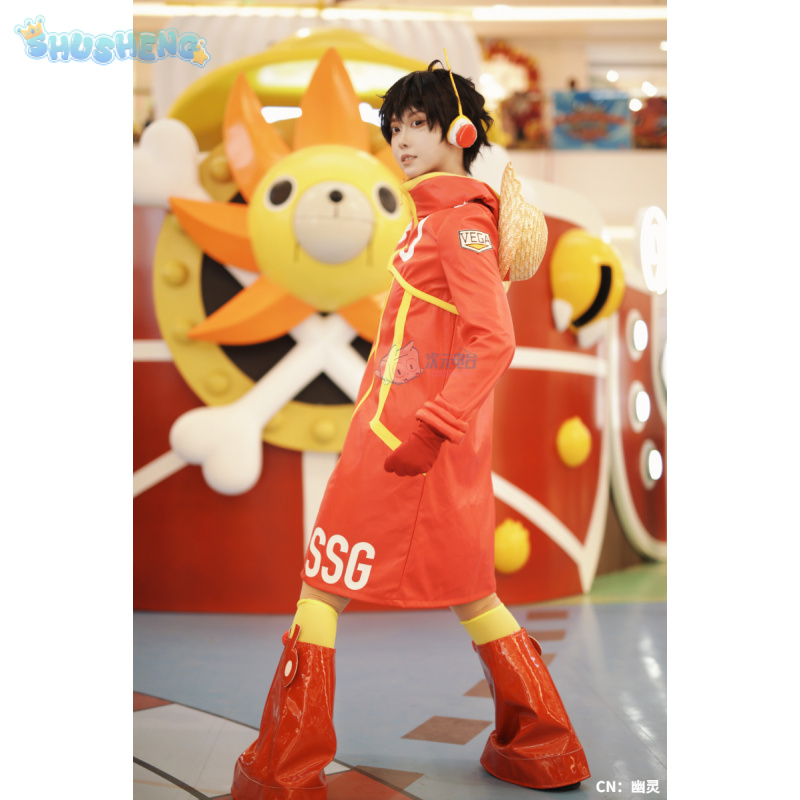 Monkey D Luffy Egghead Cospaly - Anime Cosplay To Buy recension och pris