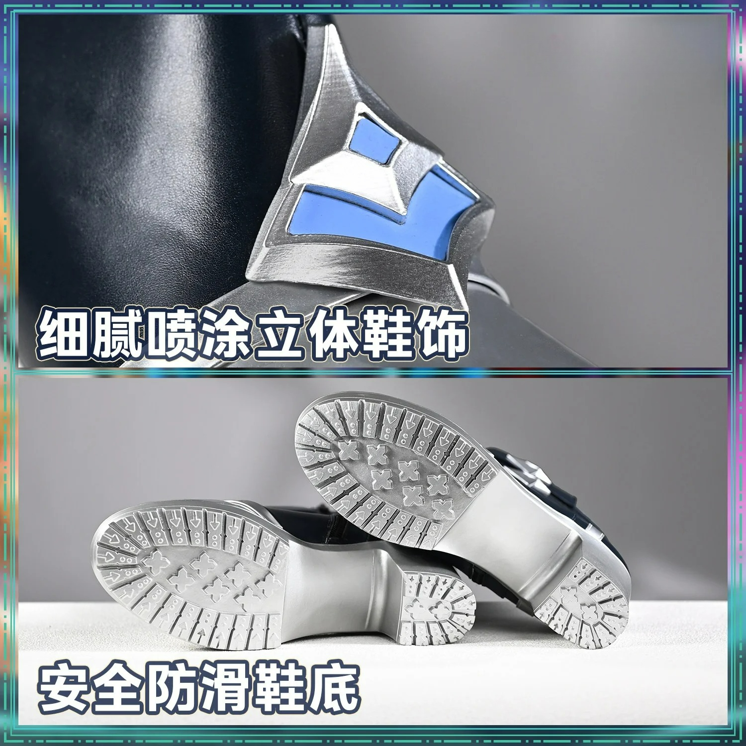 Newly Lohen Cosplay Shoes Hall - Cosplay Anime Shoes recension och pris