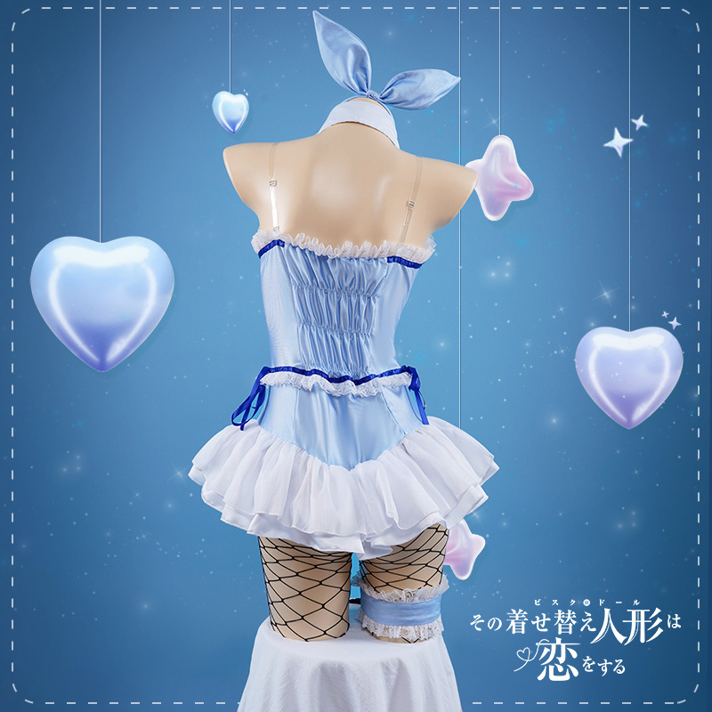 Anime My Dress Up Darling Kita - Anime Cosplay Bunny recension och pris