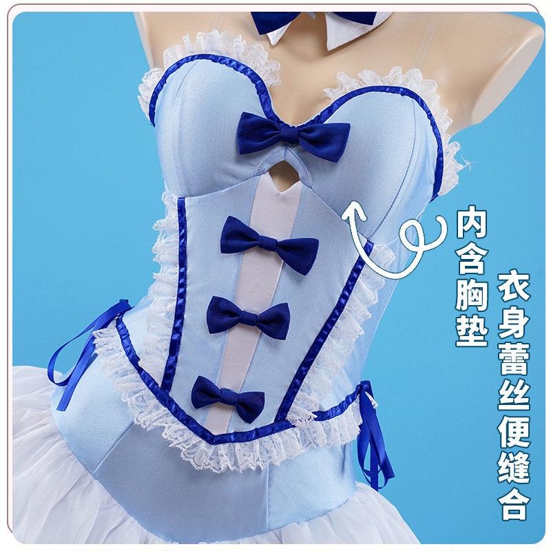 Anime My Dress Up Darling Kita - Anime Cosplay Bunny recension och pris