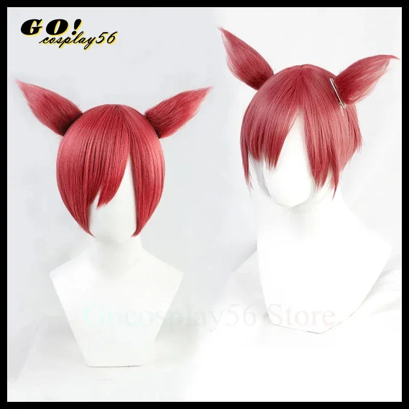 ★Halloween Costume Ff14 Graha  - Anime Cosplay Red Hair recension och pris