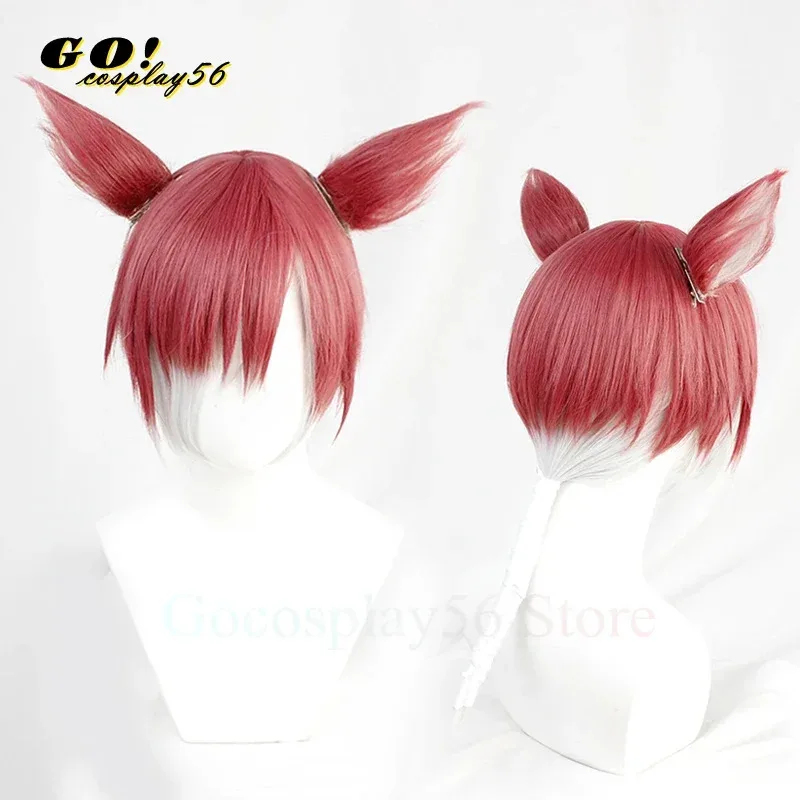 ★Halloween Costume Ff14 Graha  - Anime Cosplay Red Hair recension och pris