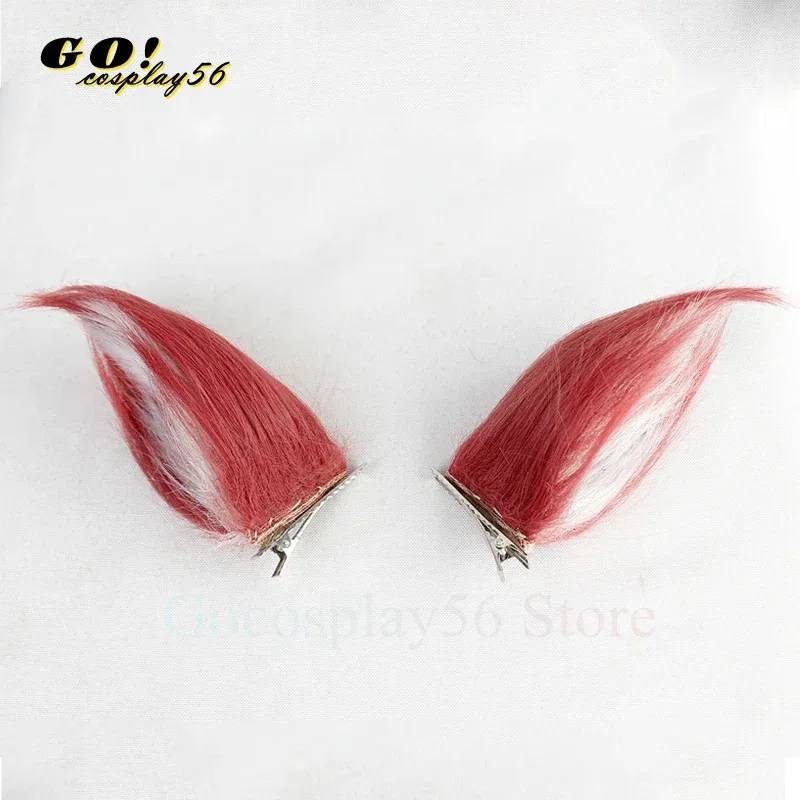 ★Halloween Costume Ff14 Graha  - Anime Cosplay Red Hair recension och pris