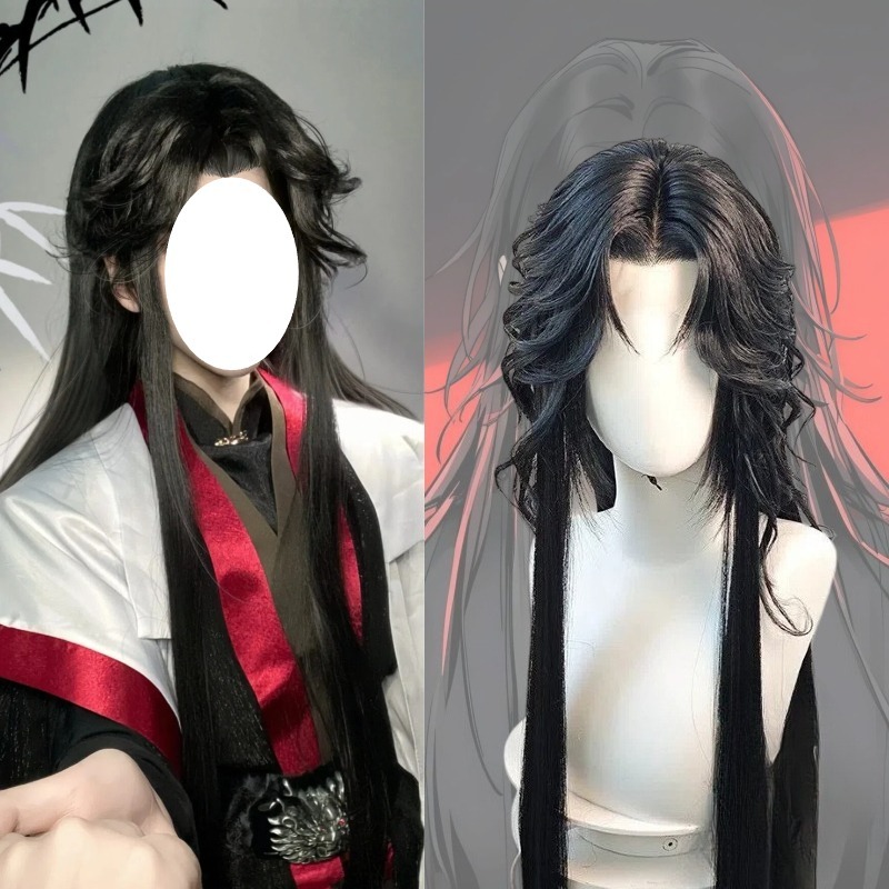 Anime The Scum Villain’s Self  - Anime Cosplay To Buy recension och pris
