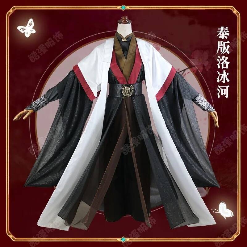Anime Luo BingHe Cosplay Costu - Women Anime Cosplay recension och pris