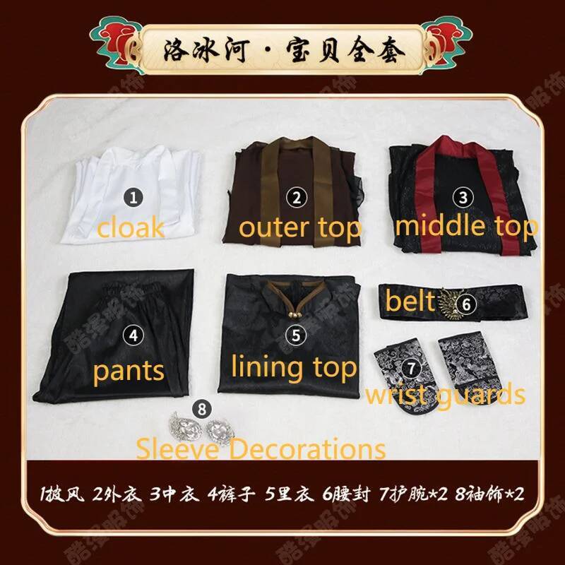 Anime Luo BingHe Cosplay Costu - Women Anime Cosplay recension och pris
