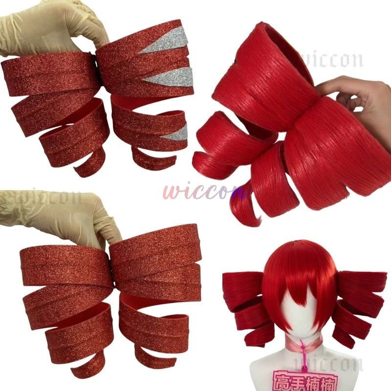 DY20Kasane Teto Cosplay Costum - Anime Cosplay Red Hair recension och pris