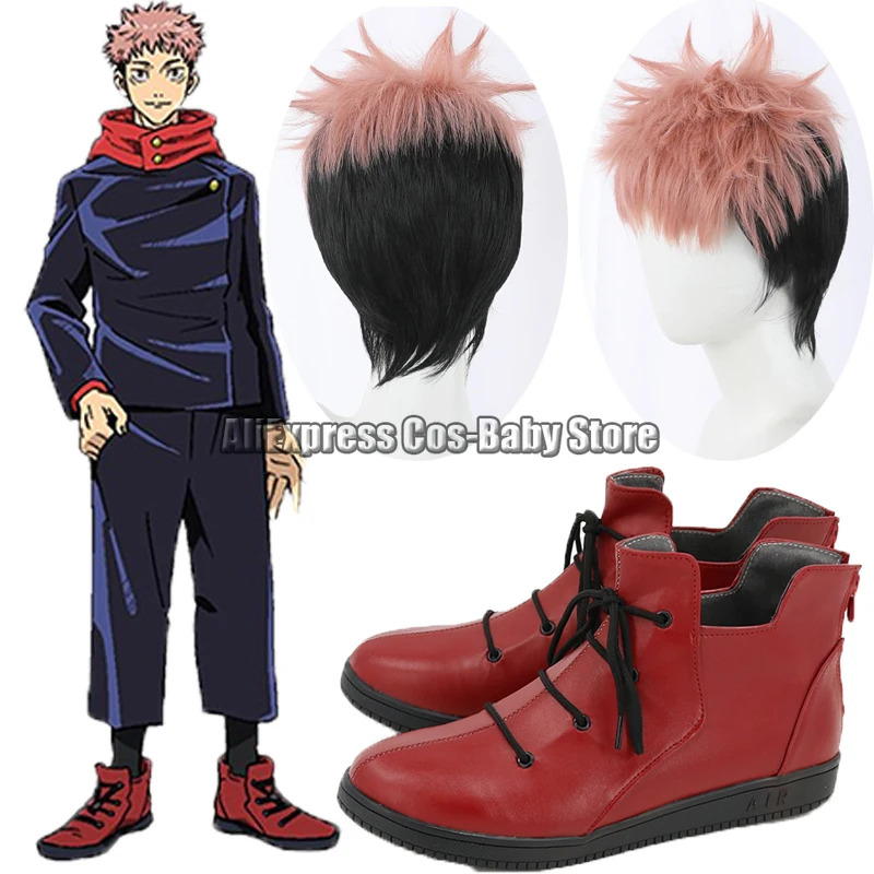 Anime Juju Ka Cosplay Shoes Bo - Anime Cosplay Red Hair recension och pris