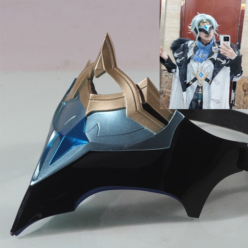 Genshin Impact Cosplay Il Dott - Anime Cosplay Mask recension och pris