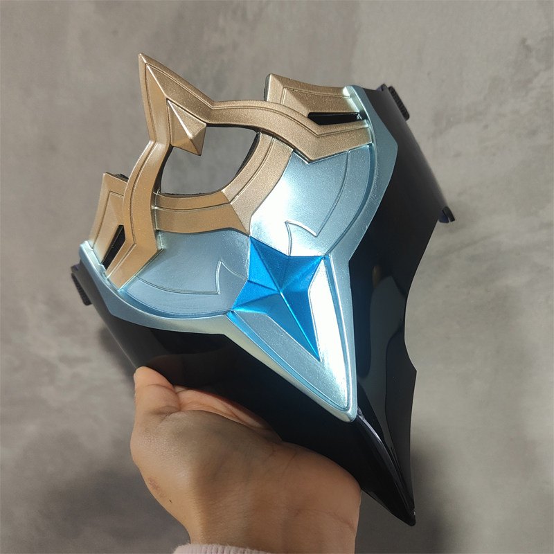 Genshin Impact Cosplay Il Dott - Anime Cosplay Mask recension och pris