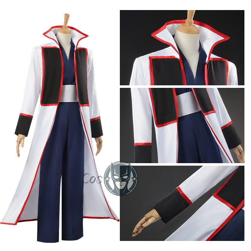 Anime Gintama Yagyuu Kyuubee C - Anime Cosplay Mask recension och pris