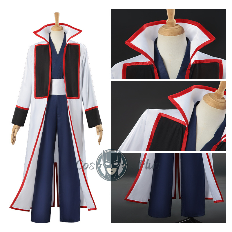 Anime Gintama Yagyuu Kyuubee C - Anime Cosplay Mask recension och pris