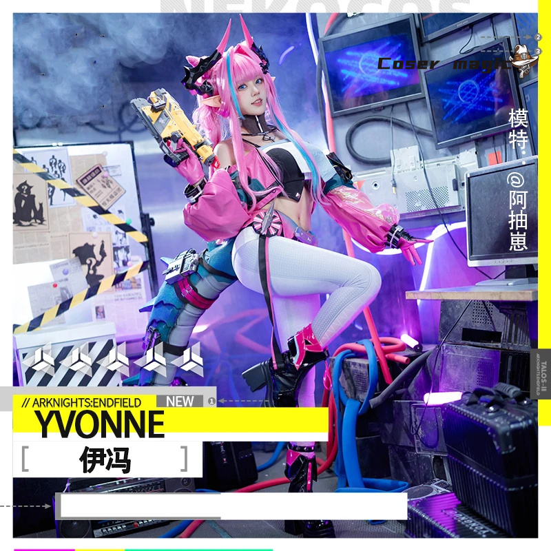yvonne from arknights yvonne c - Anime Cosplay Female recension och pris