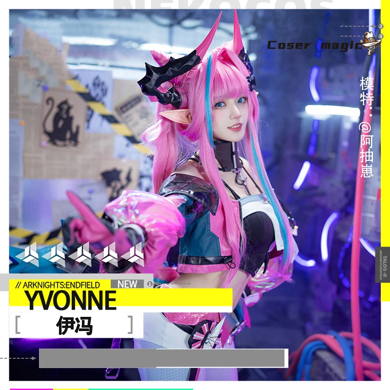 yvonne from arknights yvonne c - Anime Cosplay Female recension och pris