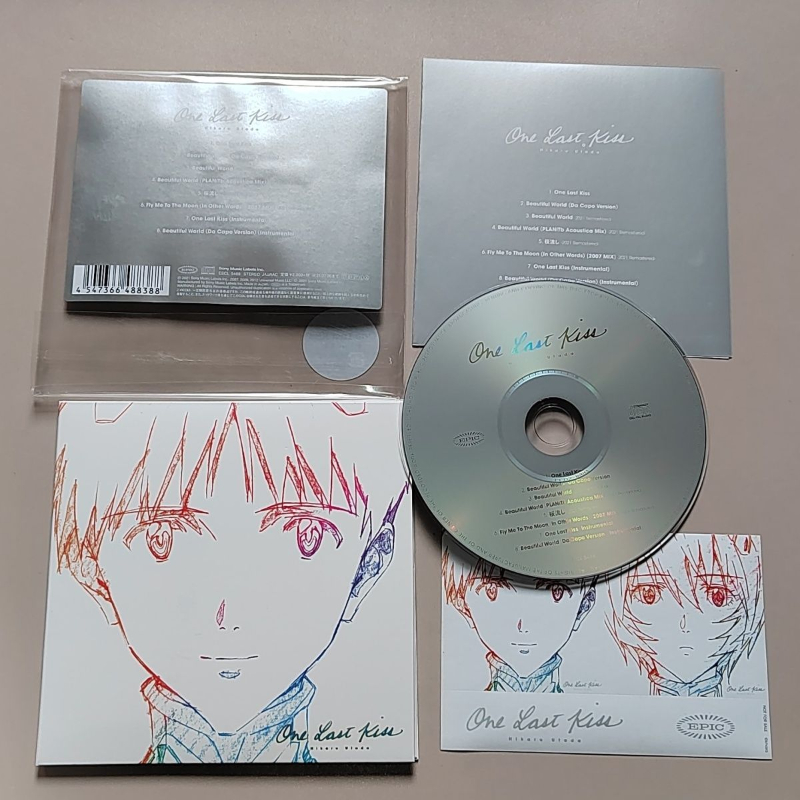 Classic Anime Utada Hikaru Mus - Anime Cosplay Anime recension och pris