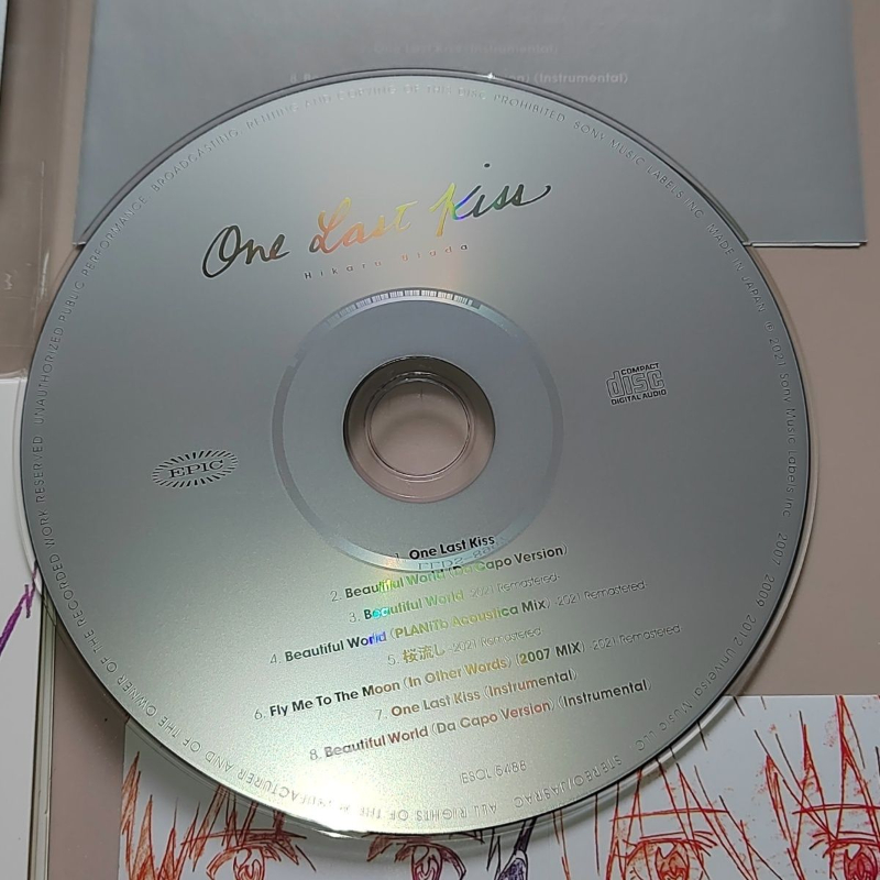 Classic Anime Utada Hikaru Mus - Anime Cosplay Anime recension och pris