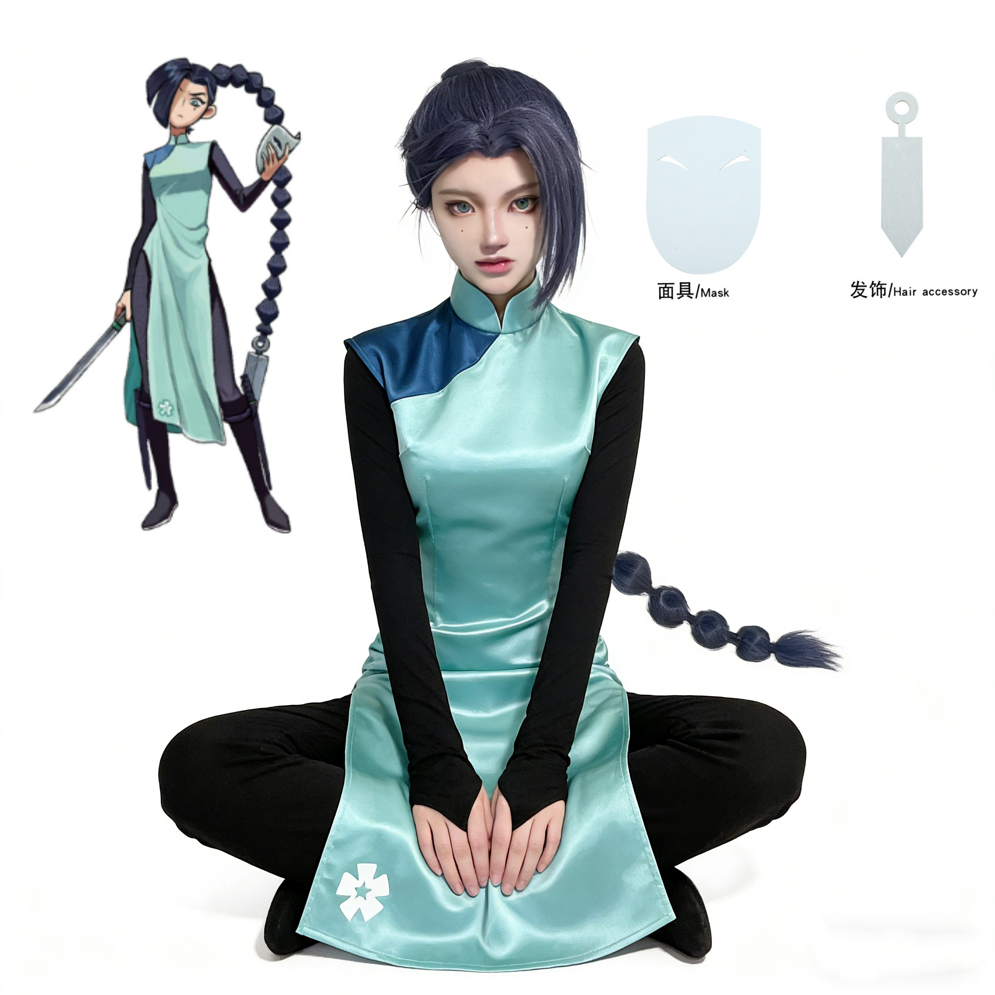 Anime Assassin Seven Scissor S - Anime Cosplay Mask recension och pris
