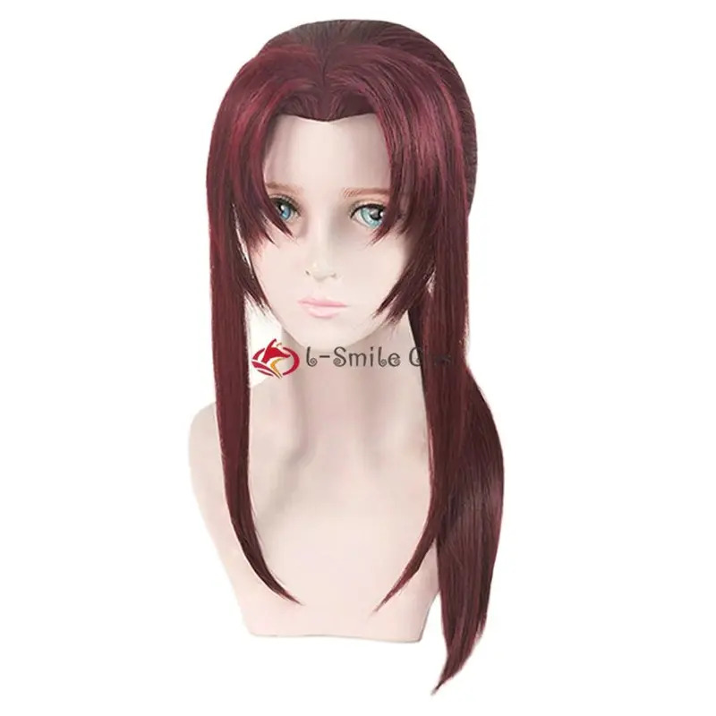 CyHigh Quality  Rebecca Revy C - Anime Cosplay Red Hair recension och pris