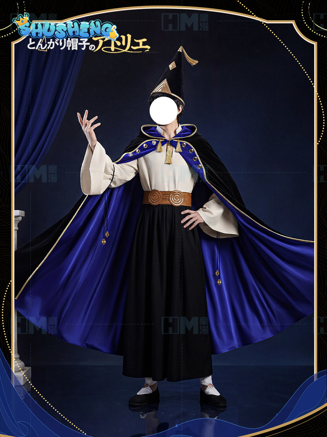 In stock Witch Hat Atelier Olr - Anime Cosplay To Buy recension och pris