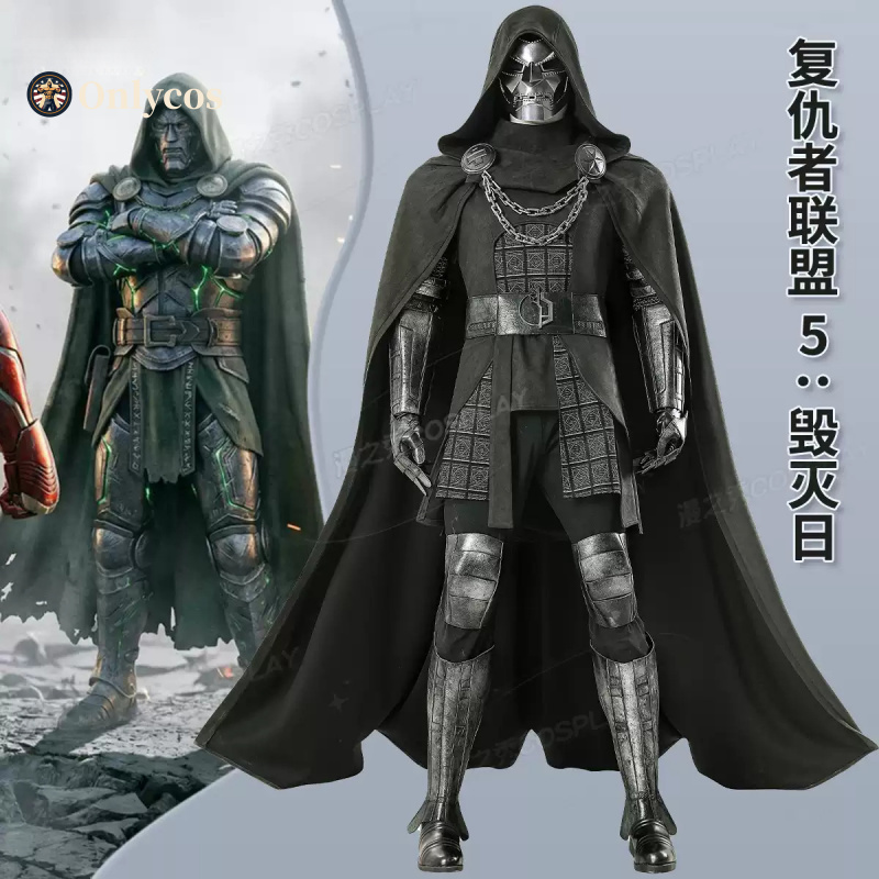 Avengers Doomsday Doctor Doom  - Cosplay Anime Shoes recension och pris
