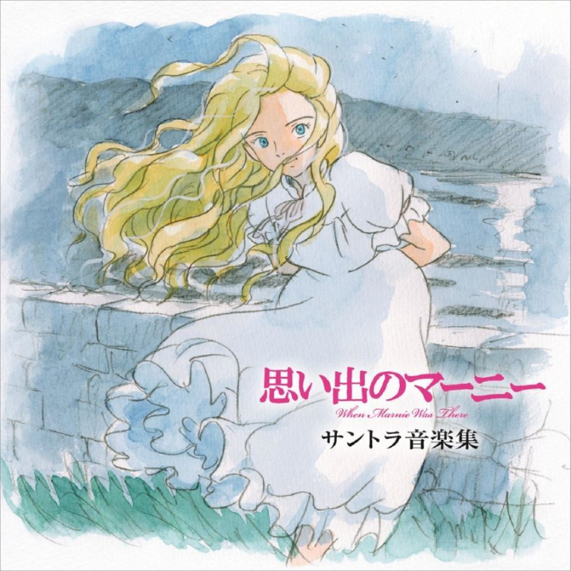 Anime When Marnie Was There Jo - Anime Cosplay Anime recension och pris
