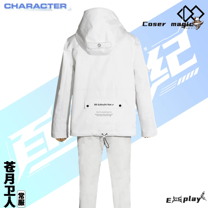 Game HUNDRED LINE Aotsuki Eito - Women Anime Cosplay recension och pris
