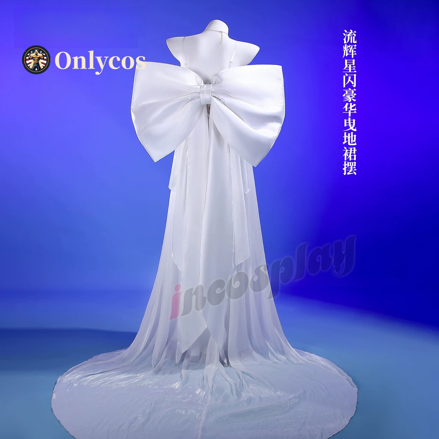 Sailor Moon Queen Serenity Cos - Women Anime Cosplay recension och pris