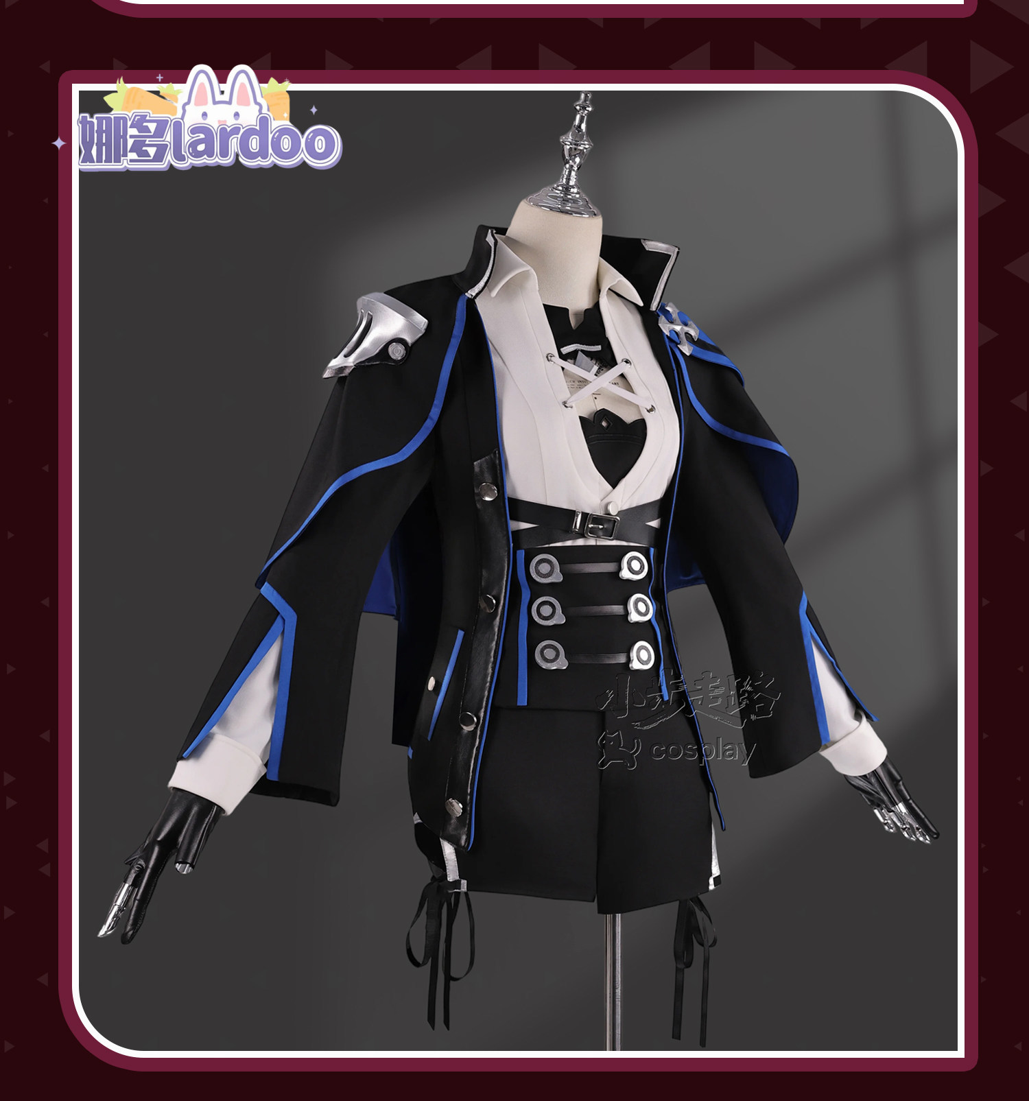 Himeko Polar War Blade Honkai  - Anime Cosplay Male recension och pris