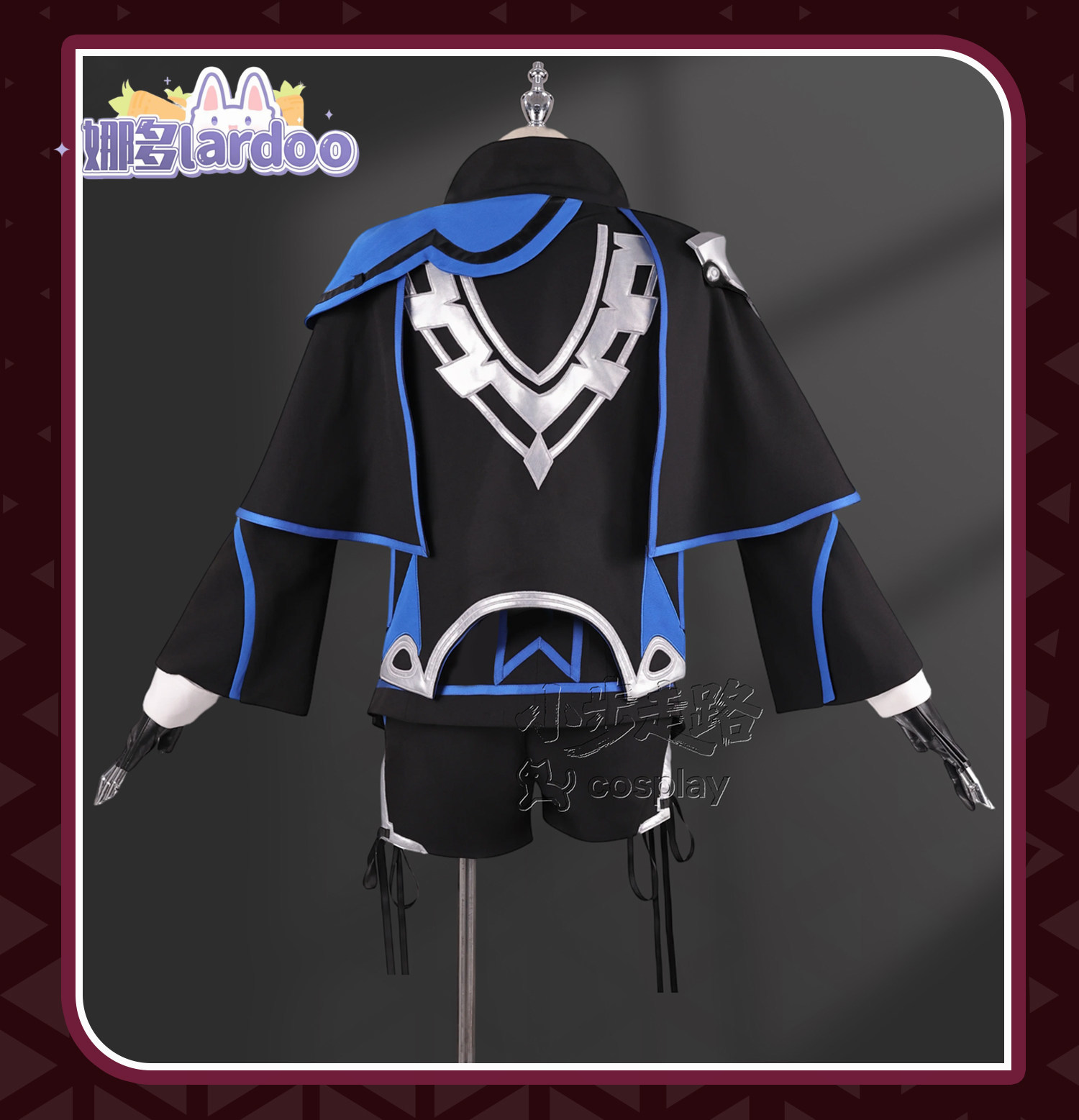 Himeko Polar War Blade Honkai  - Anime Cosplay Male recension och pris