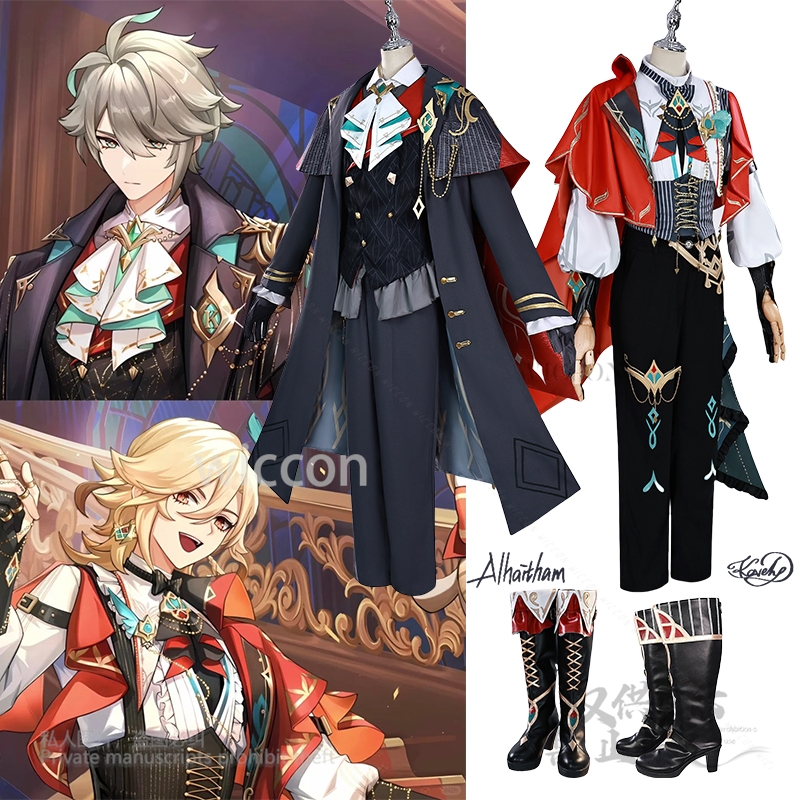 Alhaitham Kaveh KFC Cosplay Co - Cosplay Anime Shoes recension och pris