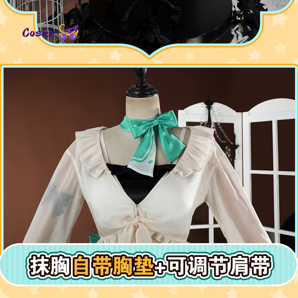 Handmade Cos Outfit: Arknights - Anime Cosplay Bunny recension och pris