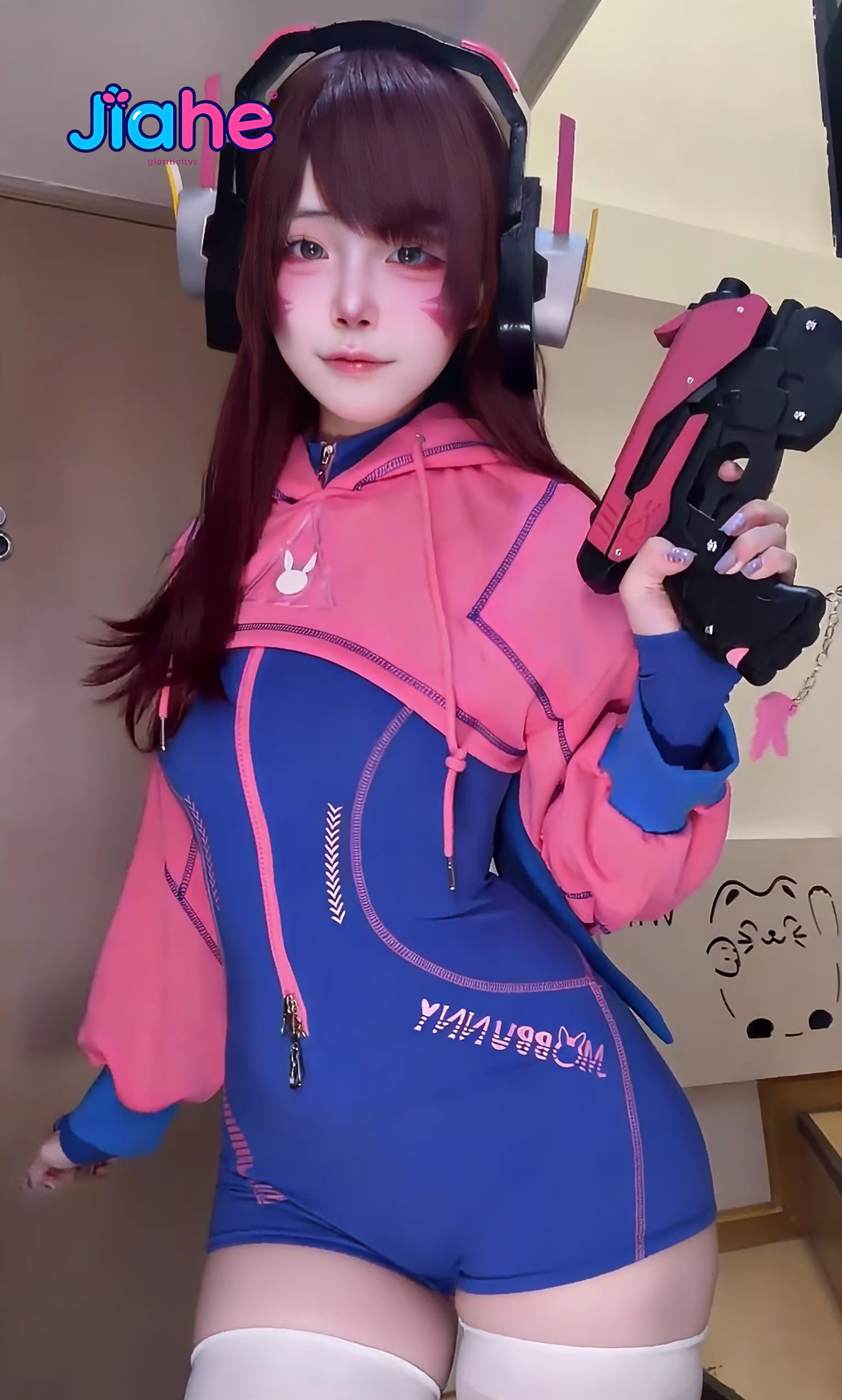 In stock D.Va Overwatch Cospla - Anime Cosplay To Buy recension och pris