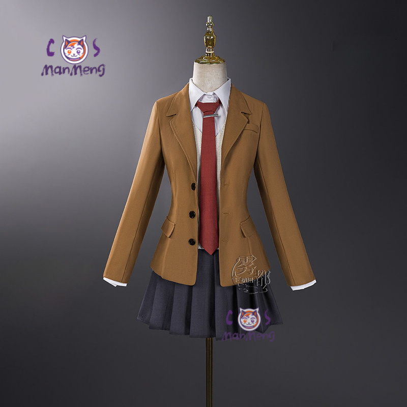 Anime A youth pig doesn't drea - Anime Cosplay Bunny recension och pris