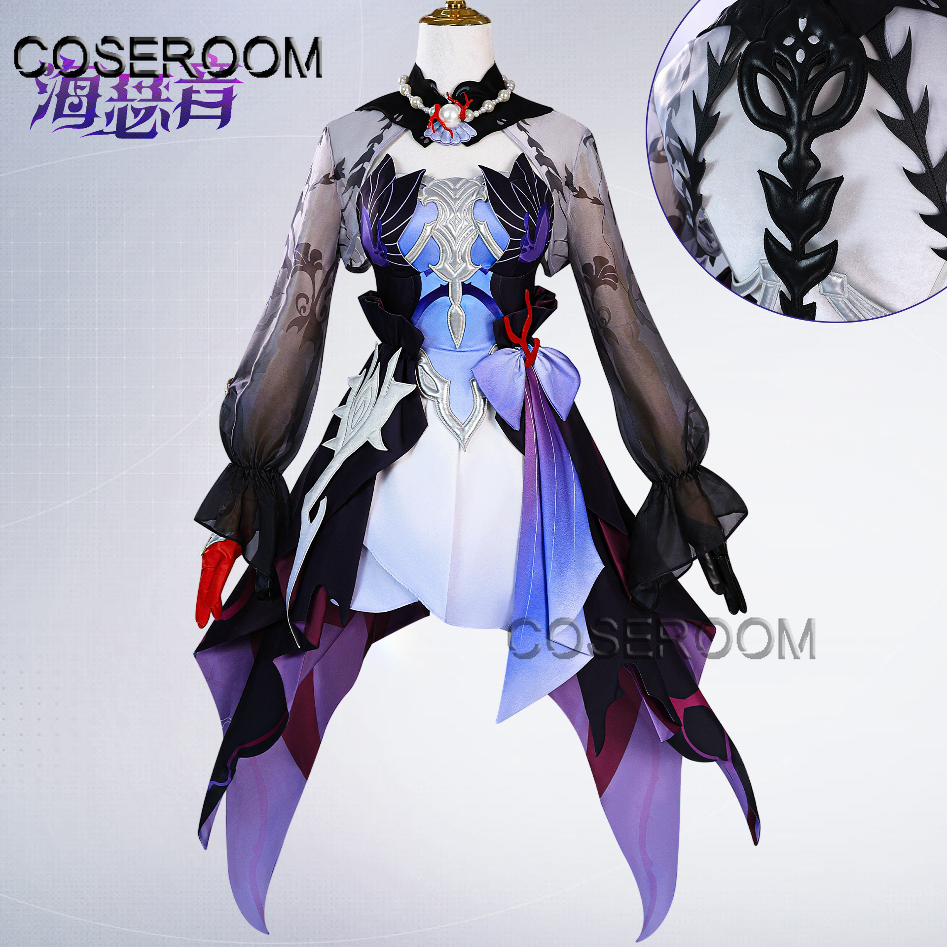 Adults Women Honkai Star Rail  - Women Anime Cosplay recension och pris