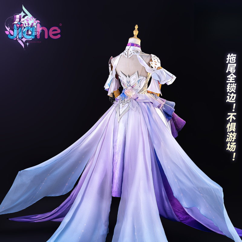 Game Honkai：Star Rail Cyrene C - Women Anime Cosplay recension och pris