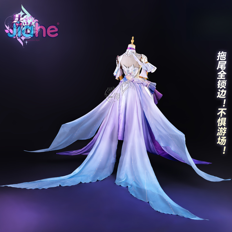 Game Honkai：Star Rail Cyrene C - Women Anime Cosplay recension och pris