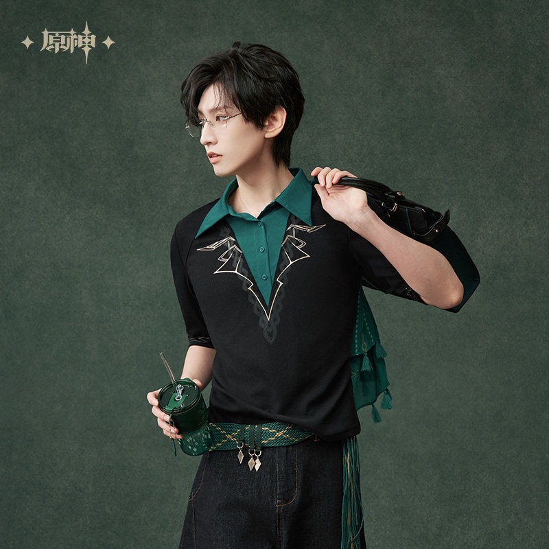 Original Alhaitham knitwear to - Anime Cosplay Male recension och pris